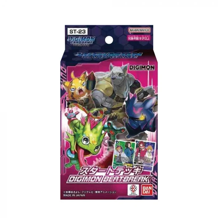 Digimon Card Game - ST23- Starter Deck - Beatbreak